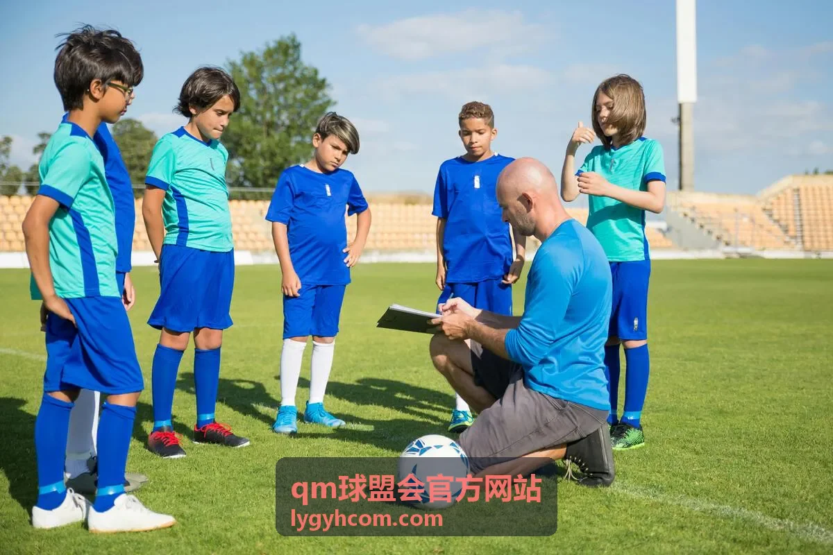 qm球盟会官方网站服务栏目中关于赛事进程的展示封面